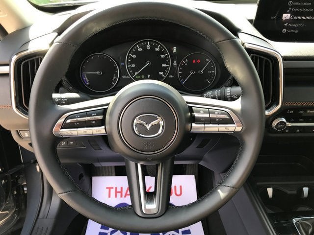 2025 Mazda Mazda CX-50 Hybrid Premium Plus Package