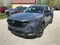 2025 Mazda Mazda CX-50 Hybrid Premium Plus Package