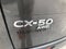 2023 Mazda Mazda CX-50 2.5 Turbo Premium Package