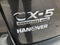 2023 Mazda Mazda CX-5 2.5 Turbo Signature