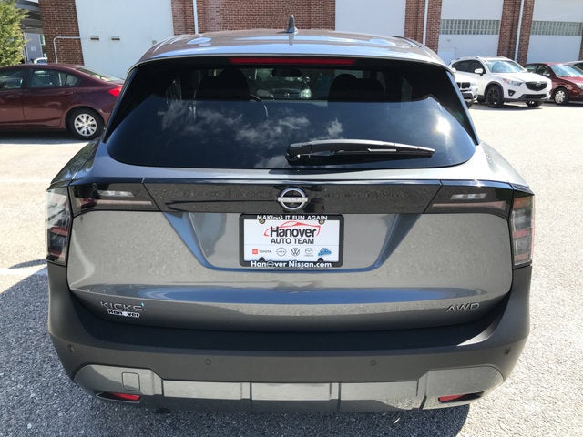 2025 Nissan Kicks SV
